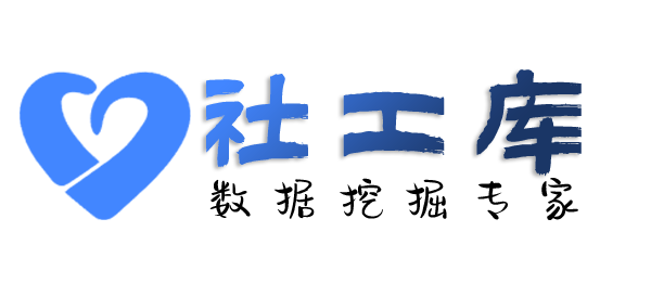 黑客查嫖娼